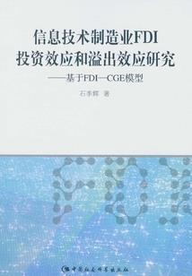 下一世，等你