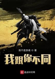 小猫妖你不乖