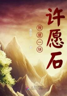 绿萝先生和猫小姐