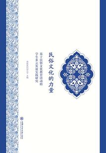 病娇女王，乖乖宠