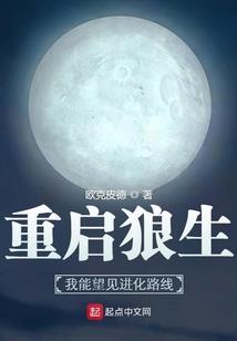 墨流分神诀