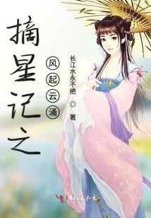 别悟真情之后走向理想大学