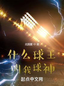 愿清风送你远去