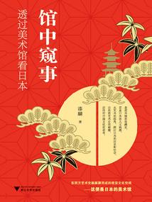 千羽剑