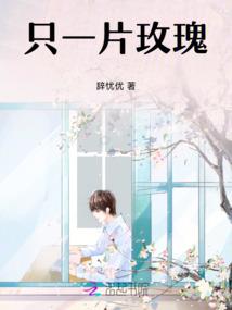 弈天罡煞