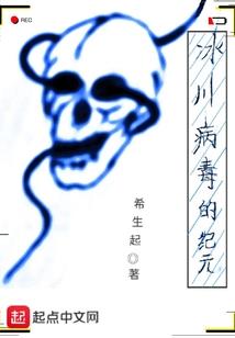 诡秘之城的小酒吧