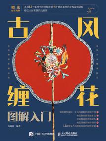 别怕孤在你身边