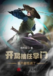 快穿之黑化BOSS缠上我