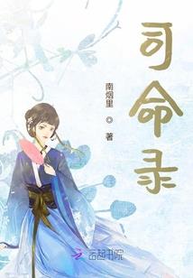 四月微风轻似梦