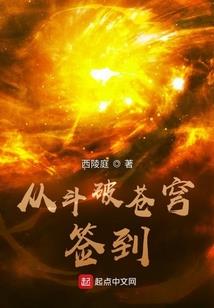 众生之境