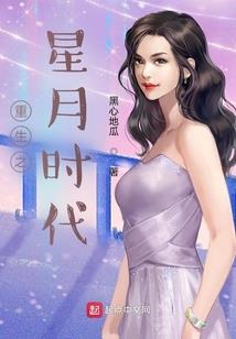 灾难生存游戏