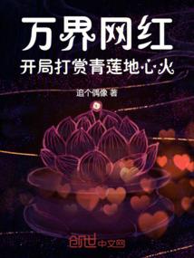 固执的你和我