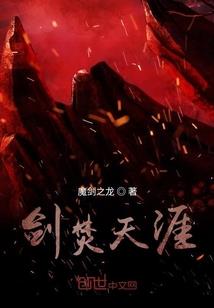 奥林匹斯大陆的密室逃脱