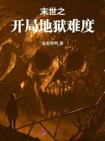 小札
