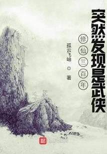 妖娆总裁之独宠心上花