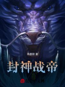 星云之旅