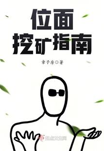 凡人也可成神