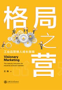 没有你爱只是名词