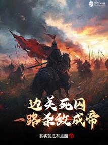天后老婆，你好
