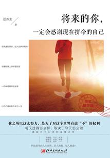 妖娆江湖