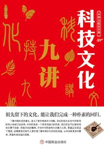 剑指乾坤