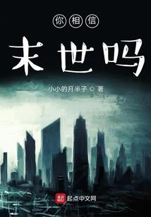 器灵诀