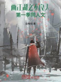 巧笑倩兮与美目盼兮