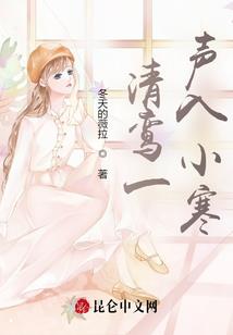 青梅飞上天