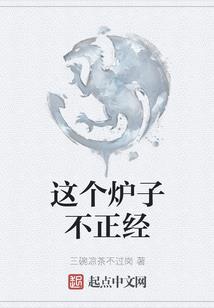 世界主宰的我与圣剑之主的我