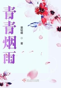 沧海唯水