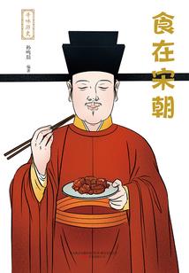 为什么不早说爱我