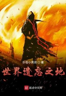 网游之山海经