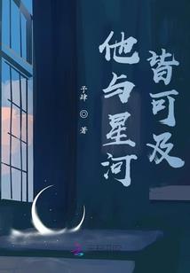 记住那张脸
