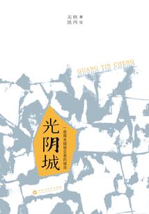 总裁追妻太强悍