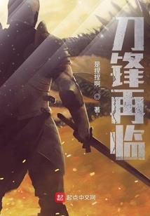 伴生花
