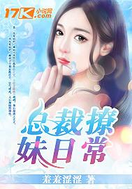 最美救赎