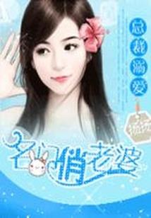 万古第一战帝