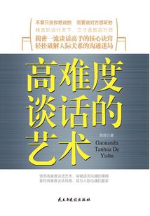 吐槽诸天
