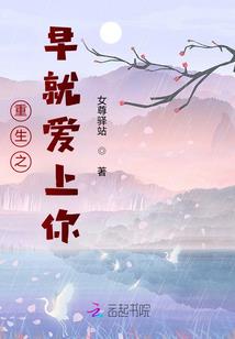 龙耀天道