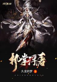 九六少