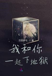 朝阙离苑