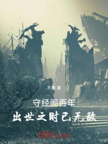 傲娇王妃强势宠