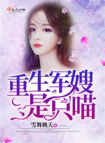 顾是人间四月天