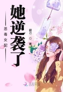 灵异的游魂