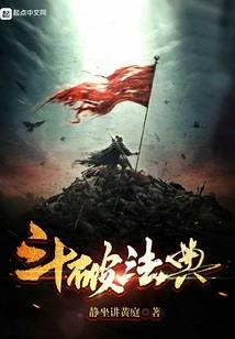 霸道总裁，调教小逃妻