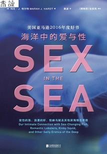 蜘蛛传