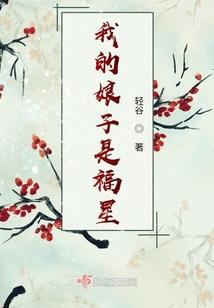 重生之逆流十年