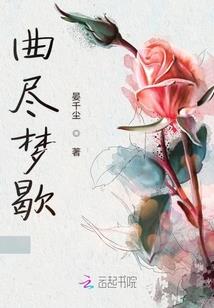魔阵途