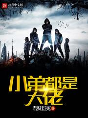 樱落红尘舞流年