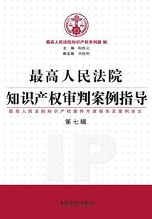 小矮人和白马王子
